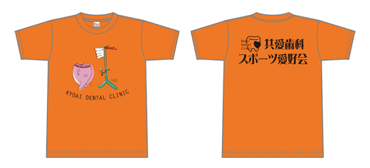 Tシャツ.png